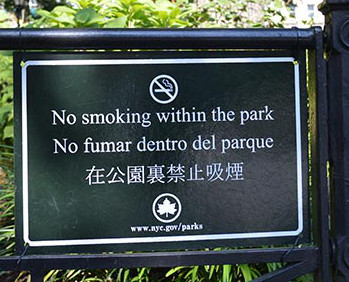 No Smoking in New York City Parks
